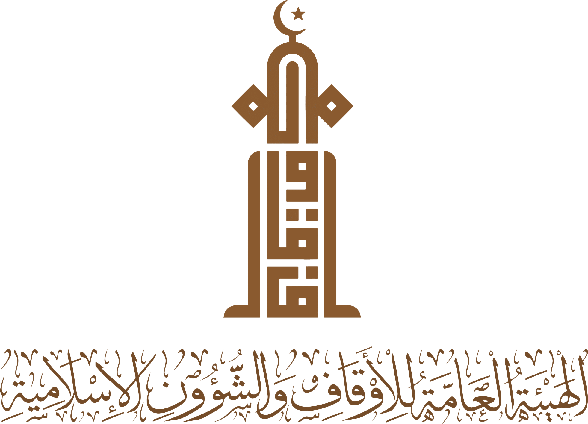 Awqaf Logo